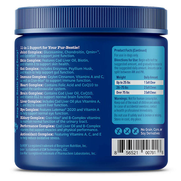 Zesty Paws Senior Advanced 11-1 Multifunction Bites Chicken Flavor Supplement For Dog (90 ct)