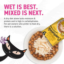 Tiki Cat Born Carnivore High Protein Deboned Chicken & Egg Dry Food For Cats (11.1 lbs)