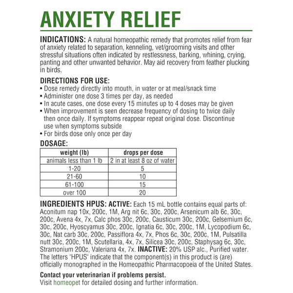 HomeoPet Anxiety Relief For Cats & Dogs (15 ml)