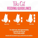 Tiki Cat Velvet Mousse Chicken Grain-Free Wet Food for Cats (2.8 oz x 12 pouches)