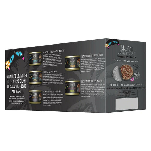 tiki cat kitten wet food 5 pack