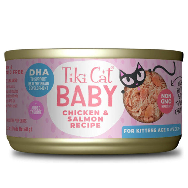 Tiki Cat Baby Chicken & Salmon Grain-Free Wet Food For Cats (2.4 oz x 12 cans)