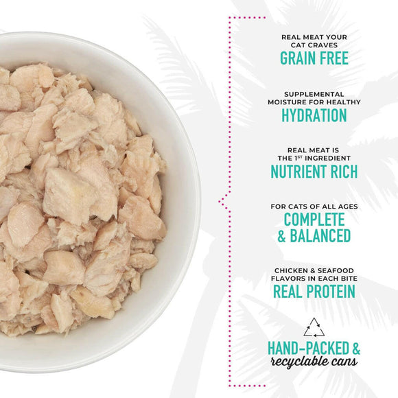 Tiki Cat Queen Emma Grain-Free Canned Food For Cats- Variety Pack (2.8 oz x 12 cans)