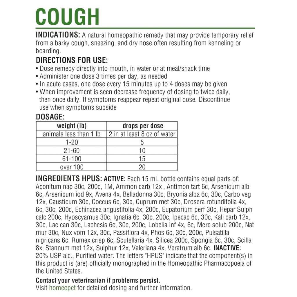 HomeoPet Cough Relief For Pets (15 ml)