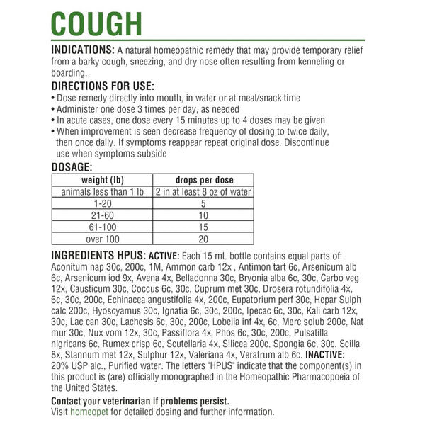 HomeoPet Cough Relief For Pets (15 ml)