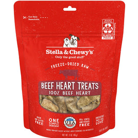 Stella & Chewy's Free-Dried Beef Hearts Dog Treats (3 oz)