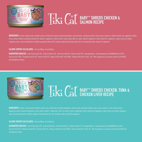 Tiki Cat Baby Shreds Grain-Free Wet Food For Cats-Variety Pack (2.4 oz x 12 cans)