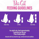 Tiki Cat Velvet Mousse Chicken & Egg Grain-Free Wet Food For Cats (2.8 oz x 12 pouches)