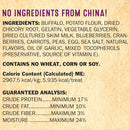 Evanger's Nothing But Natural Free-Range Buffalo Recipe Jerky Dog Treats (4.5 oz)