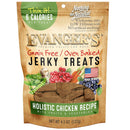 Evanger's Nothing But Natural Holistic Chicken Recipe Jerky Dog Treats (4.5 oz)