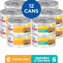 Hill's Science Diet Adult Urinary & Hairball Control Variety Pack Wet Cat Food (2.9 oz x 12 cans)-9