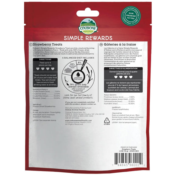 Oxbow Simple Rewards Freeze Dried Strawberry Small Animal Treats (0.5 oz)