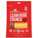 Stella & Chewy's Carnivore Crunch Cage-Free Chicken Recipe Freeze-Dried Raw Dog Treats (3.25 oz)