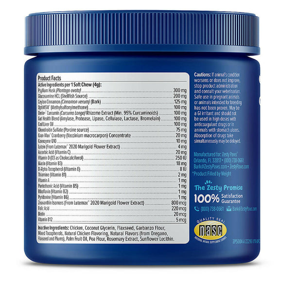 Zesty Paws Senior Advanced 11-1 Multifunction Bites Chicken Flavor Supplement For Dog (90 ct)