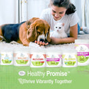 Four Paws Healthy Promise Supplements for Skin and Coat Soft Chews For Dogs (90 ct)