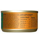 Tiki Cat After Hookena Ahi Tuna & Chicken Grain-Free Wet Food For Cats (2.8 oz x 12 cans)
