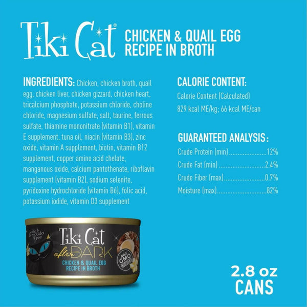 Tiki Cat After Dark Chicken & Quail Egg Broth Wet Canned Food For Cats (2.8 oz x 12 cans)