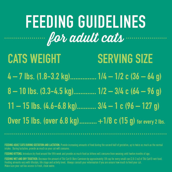 Tiki Cat Indoor Health Essentials Trout & Menhaden Fish Meal Dry Food For Cats (12 lb)