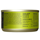 Tiki Cat After Dark Chicken & Beef Grain-Free Food For Cats (2.8 oz x 12 cans)