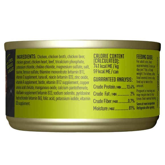 Tiki Cat After Dark Chicken & Beef Grain-Free Food For Cats (2.8 oz x 12 cans)