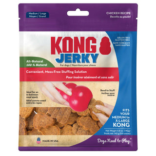 Kong Chicken Flavor Jerky Treats For Dogs -Medium/Large (5 oz)