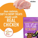 Tiki Cat Soft & Chewy Chicken Flavor Grain-Free Treat For Cats (2 oz)