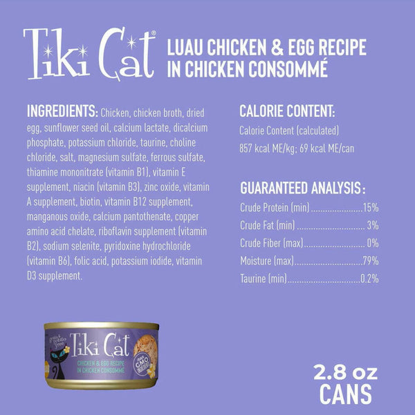 Tiki Cat Koolina Chicken with Egg Grain-Free Food For Cats (2.8 oz x 12 cans)