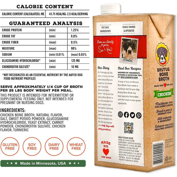 Brutus Broth Chicken Bone Broth Hip & Joint Formula with Glucosamine for Dogs (32 oz)