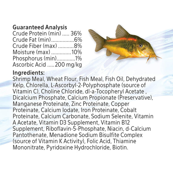 Aqueon Shrimp Pellets Fish Food