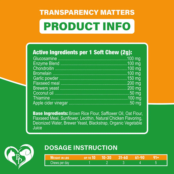 Beloved Pets Natural Flea & Tick Support + Multivitamin Chicken Flavored Soft Chews for Dogs (10 oz)