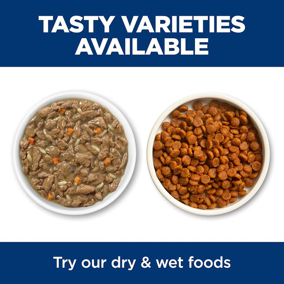 Hill's Science Diet Adult Urinary & Hairball Control Vegetables & Tuna Stew Recipe Wet Cat Food (2.9 oz x 24 cans)