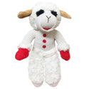 Multipet Standing Lamb Chop Plush Squeaky Toy For Dogs