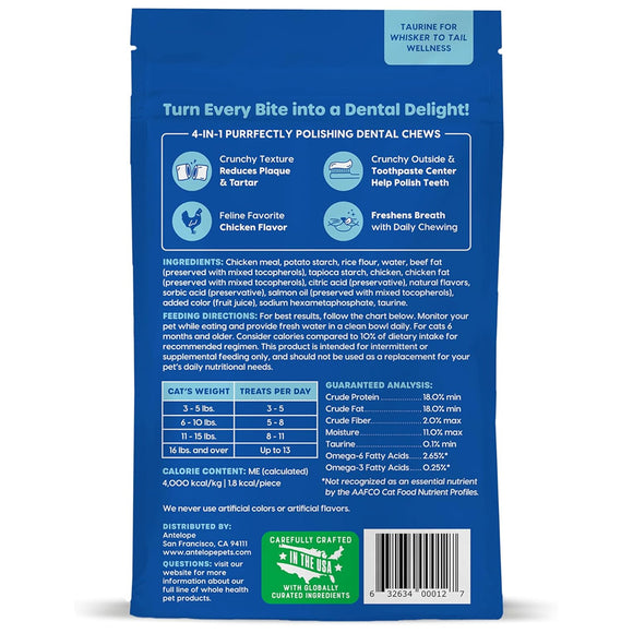 Ark Naturals Kiss Me-Ow Cleaning Dental Chews Crunchy Cat Treats -Chicken Flavor