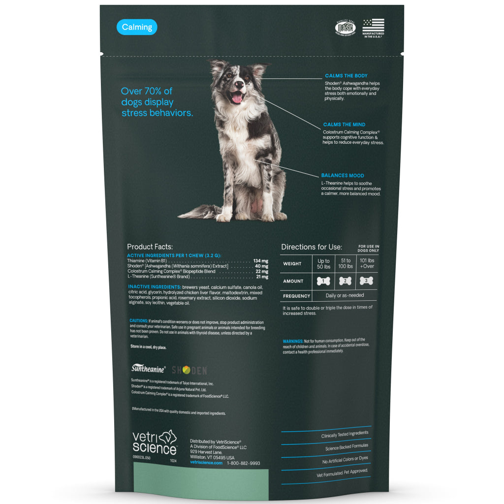 VetriScience Composure Long Lasting Calming Chews