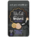 Tiki Cat After Dark Mousse Velvet Chicken & Duck Grain-Free Wet Food For Cats (2.8 oz x 12 pouches)