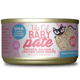 Tiki Cat Baby Pate Chicken Salmon and Chicken Liver Wet Food For Kittens (2.4 oz x 12 cans)