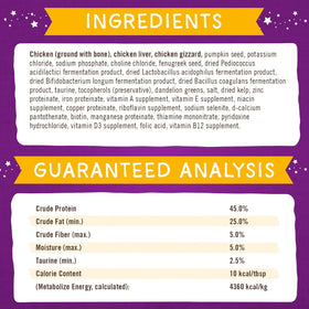 Stella & Chewy's Marie’s Magical Dinner Dust Cage Free Chicken Recipe Freeze-Dried Cat Food Topper (7 oz)