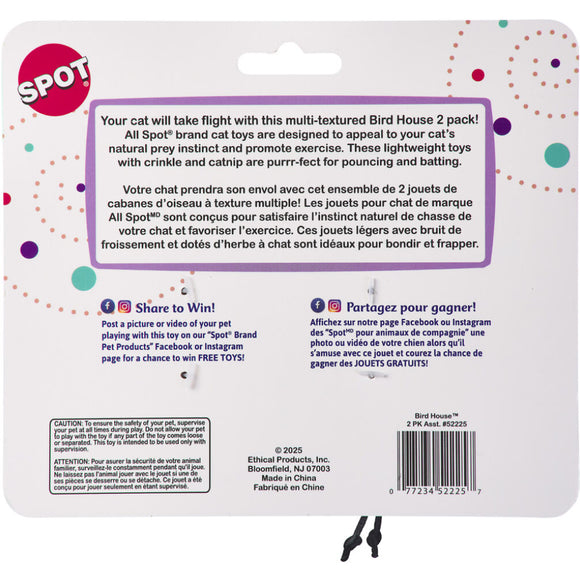 Spot Bird House Crinkly Catnip Cat Toys (2 pack)