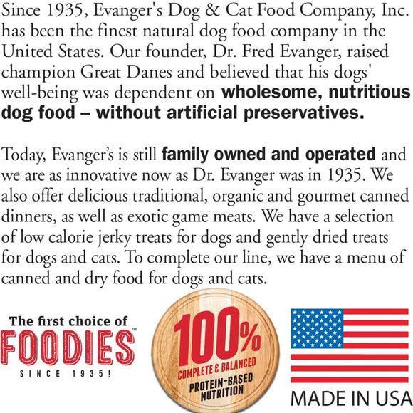 Evanger's Nothing But Natural Holistic Chicken Recipe Jerky Dog Treats (4.5 oz)