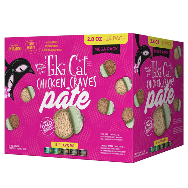 Tiki Cat Mega Pack Chicken Favorites Pate Grain Wet Food For Cats (2.8 oz x 24 cans)