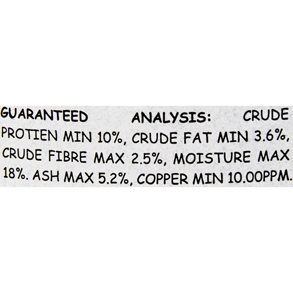 Stud Muffins Peppermint Horse Treats (20 oz tub)