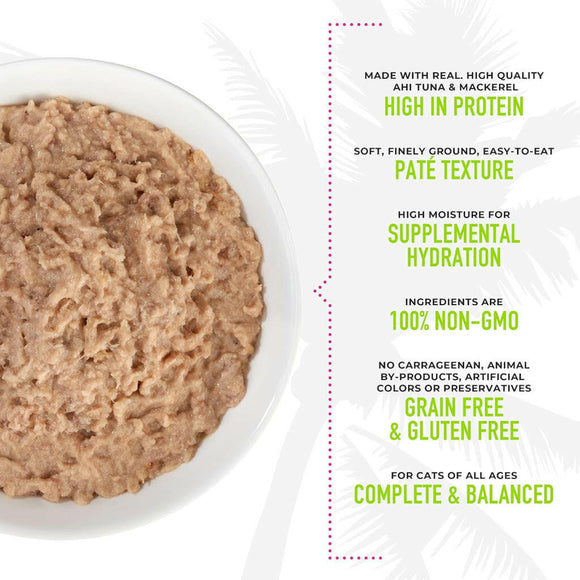 Tiki Cat Luau Ahi Tuna & Mackerel Pate Grain-Free Wet Canned Food For Cats (2.8 oz x 12 cans)