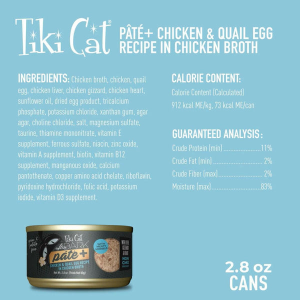 Tiki Cat After Dark Pate Chicken & Quail Egg Grain-Free Food For Cats (2.8 oz x 12 cans)