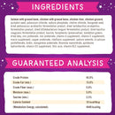 Stella & Chewy's Marie’s Magical Dinner Dust Wild Caught Salmon & Cage Free Chicken Recipe Freeze-Dried Cat Food Topper (7 oz)