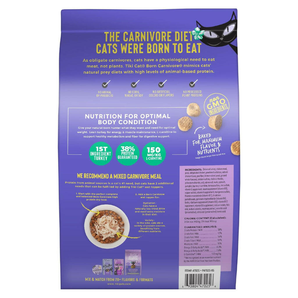 Tiki Cat Born Carnivore Optimal Weight Turkey Weight Control Dry Food for Cats (2.8 lb)