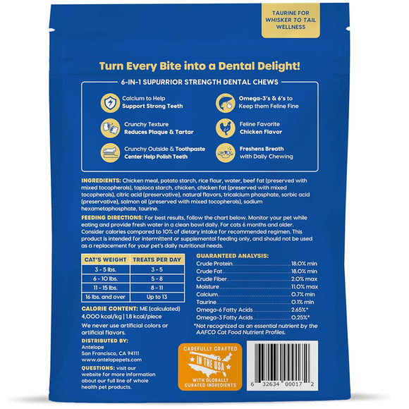 Ark Naturals Kiss Me-Ow Strengthening Dental Chews Crunchy Cat Treats-Chicken Flavor