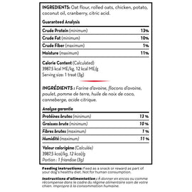 Kong Kitchen Auntie's Favorite Crunchy Biscuit Treats For Dogs (8 oz)