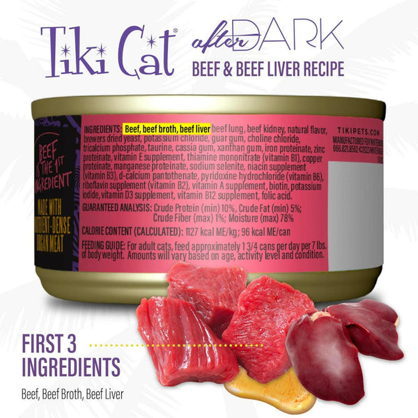 Tiki Cat after dark wet cat food