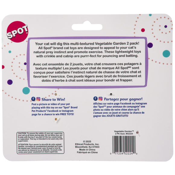 Spot Vegetable Garden Crinkly Catnip Cat Toys (2 pack)