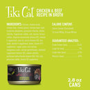 Tiki Cat After Dark Chicken & Beef Grain-Free Food For Cats (2.8 oz x 12 cans)